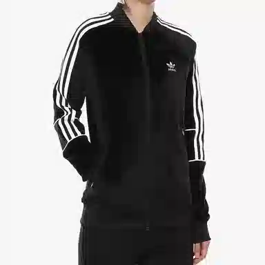 adidas originals Sst Track Top