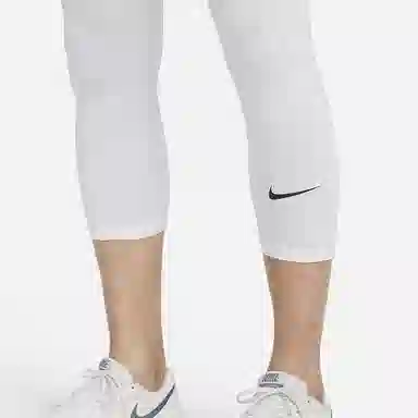 Nike Pro Dri-FIT