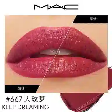 MAC 3.5g