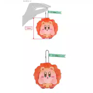 Kirby 12 12cm