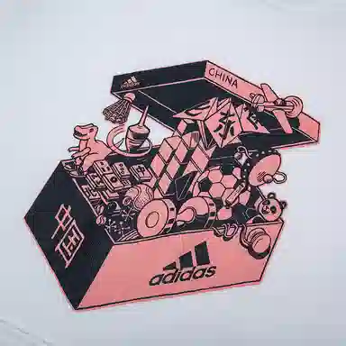 adidas China Toys Hd White Hoodie