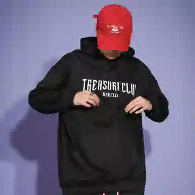 tre club Hoodie