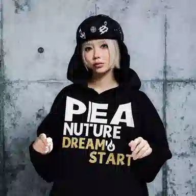 PEA cleanfit