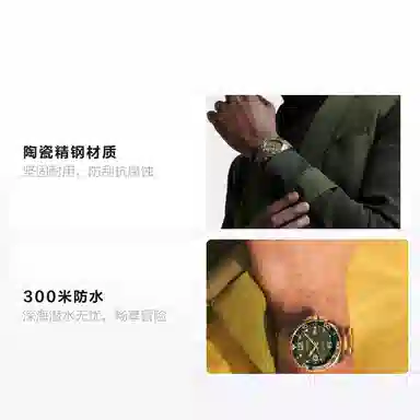 Longines HydroConquest L3.781.3.06.7