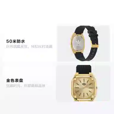 adidas City Tech Thin