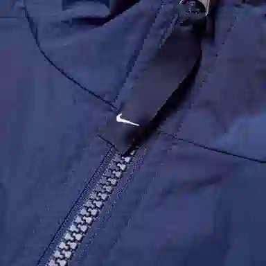 Nike NRG Track Jacket