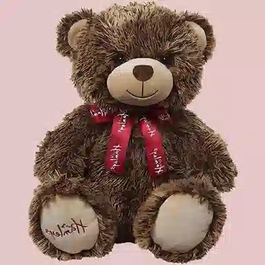 Hamleys 23cm