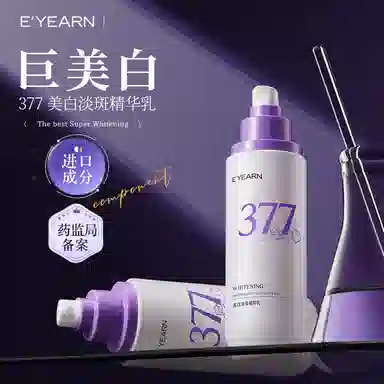 E'YEARN 377 100ml