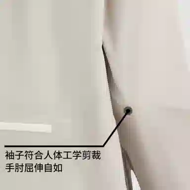 HOKA ONE ONE Transport logo