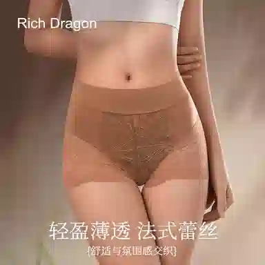 Rich Dragon 7A