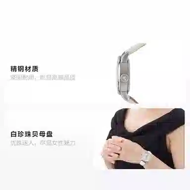 TISSOT 32mm T099.207.16.116.00