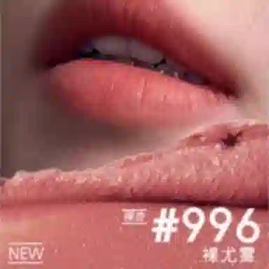 MAC 5ml+5ml
