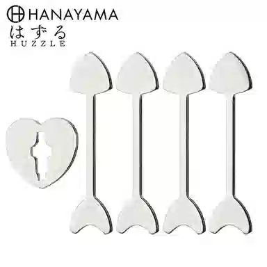 HANAYAMA Cast Puzzle Arrows 3