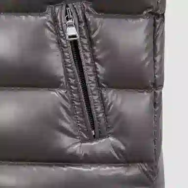 Moncler Tib Down Gilet