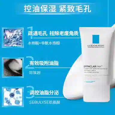 3 200ml+200ml+MAT40ml