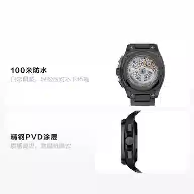 MIDO 100 42*41.2mm PVD