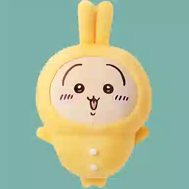 chiikawa usagi 50cm