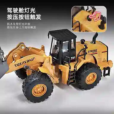 卡威 耐摔抓树车夹木头抓木机工程车 金属 玩具
