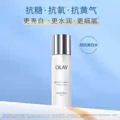 OLAY 150ml+100ml