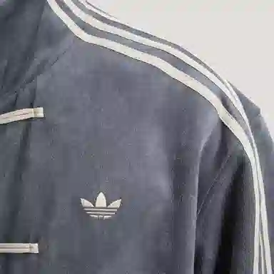 adidas Originals CTT 3.1 Soft Jacket