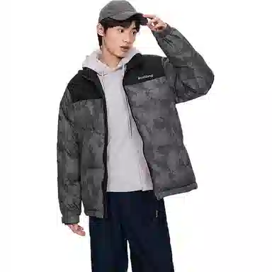 Bosideng Fashion Sport Series