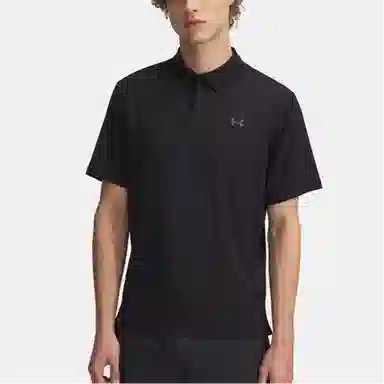 Under Armour Drive Chill LOGOPolo