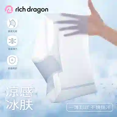 Rich Dragon 6
