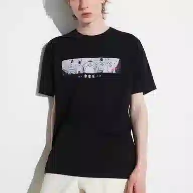 UNIQLO x BLEACH T