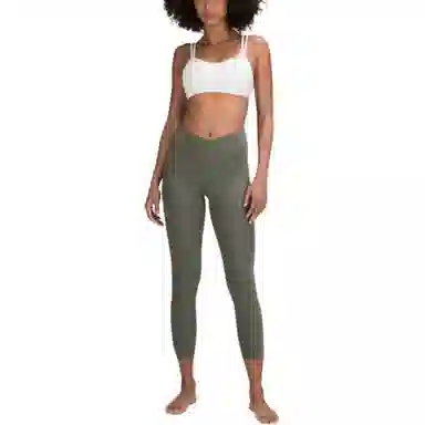 lululemon Align Nulu FW22 V23"