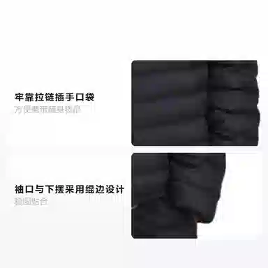 Under Armour Limitless