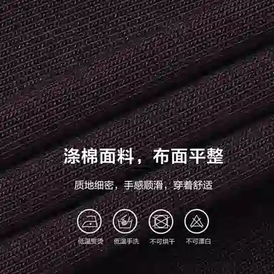 FILA x M.C.ESCHER HERITAGE T