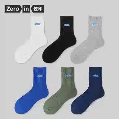 ZEROIN 4