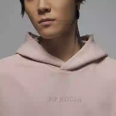 Jordan AirJordan Wordmark