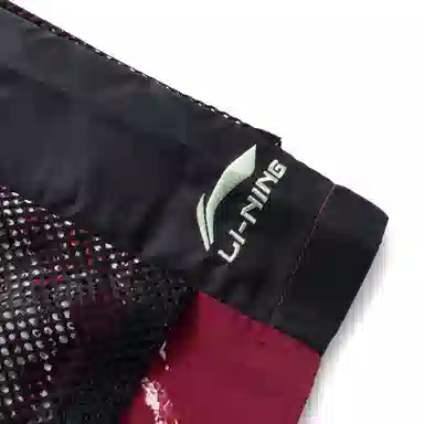 Li-Ning SS22 Camo Shorts