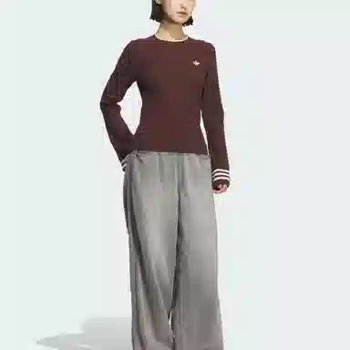 adidas Originals Crew Sweatshirt