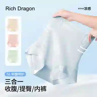 Rich Dragon 7A360