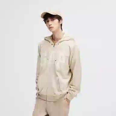 GAP Hoodie