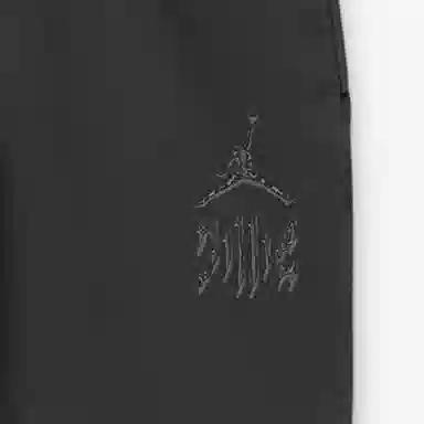 Jordan x Billie Eilish SS23