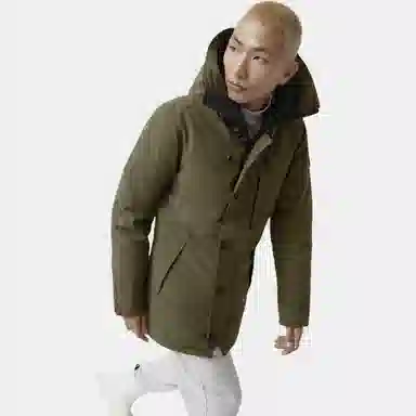 Canada Goose Chateau Parka