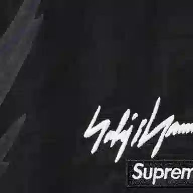 Supreme x Yohji Yamamoto Nylon Bomber Jacket