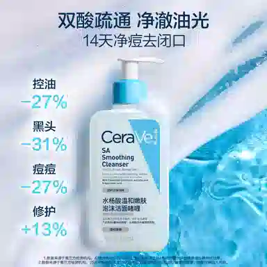 C236ml+PM60mlC473ml+PM60ml