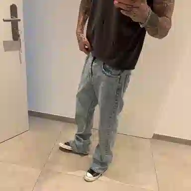 Askyurself Flared Jeans