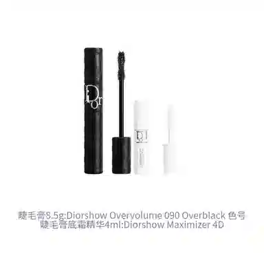DIOR Diorshow Eye Essentials 8.5g+4ml