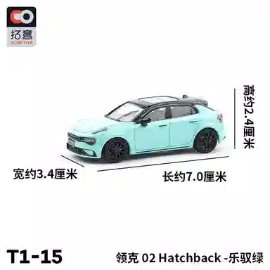 T1-15-02HB- 164