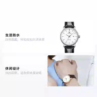 TIANWANG Kunlun 5914