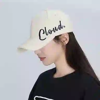 艾佳微 夏季字母刺绣大头围显脸小棒球帽 户外出行遮阳防晒百搭 棉 鸭舌帽 男女同款情侣款