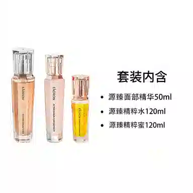 eaoron 120ml+120ml+50ml