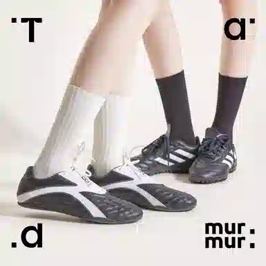 Tad murmur
