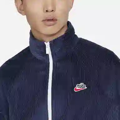 Nike Jacket Blue