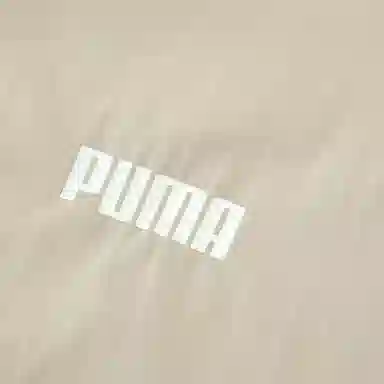 PUMA ESS UV FULL ZIP -68